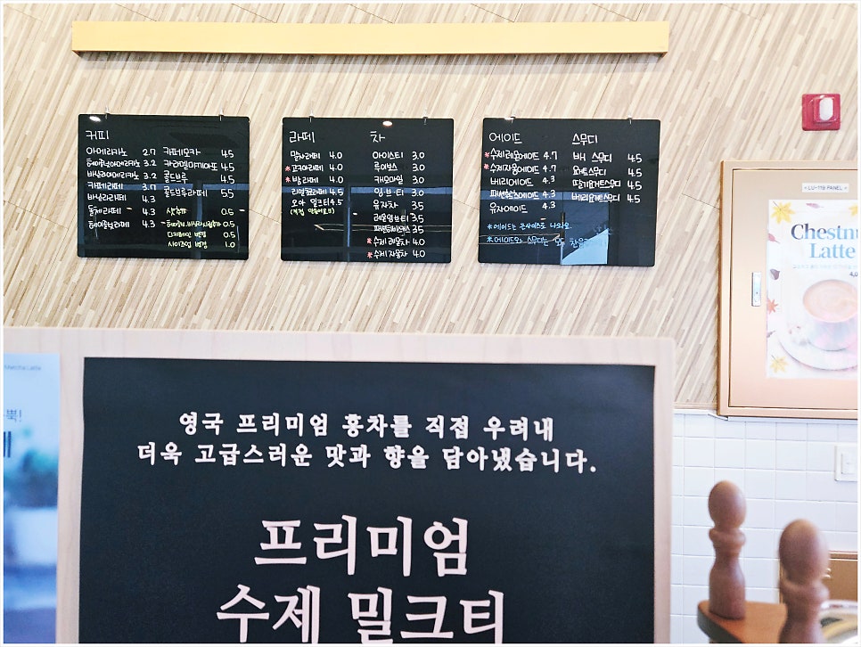 카페오아 사진 6