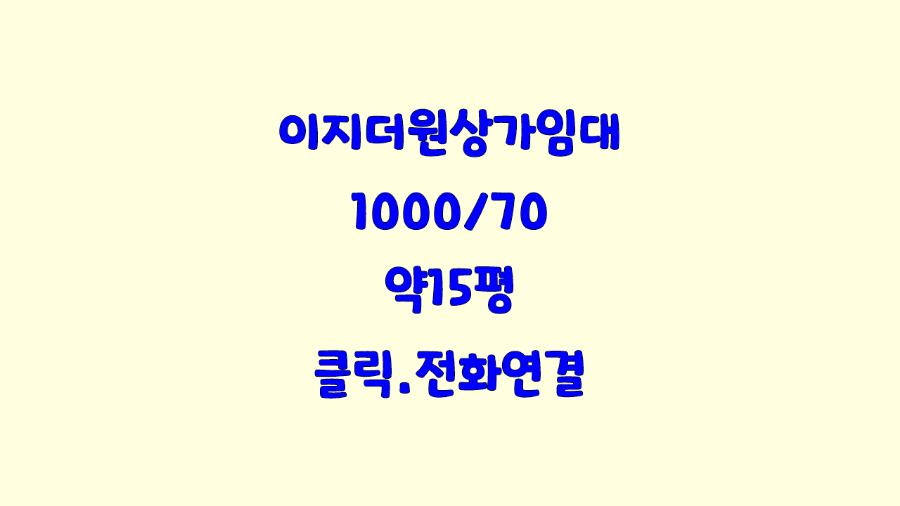 호봉토스트 사진 2