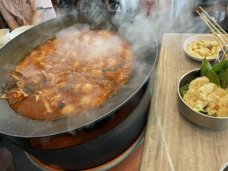  [용인포곡맛집] 솥뚜껑닭볶음탕 & 커스텀커피 더하우스 라떼까지 맛있는 하루