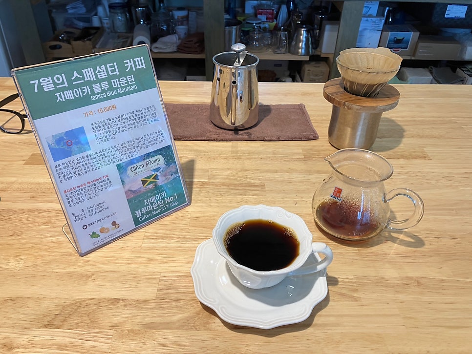 용연공방 사진 2
