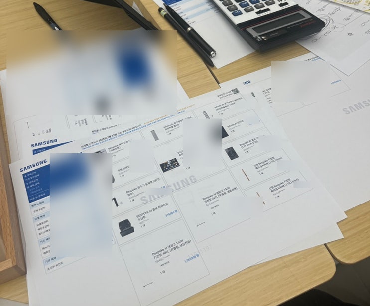  [신혼가전 졸업] 롯데백화점 인천점 삼성스토어 (현대카드 특별한도, 11종, 시스템에어컨)