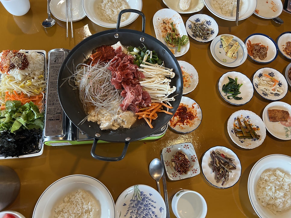 초담마을 사진 1