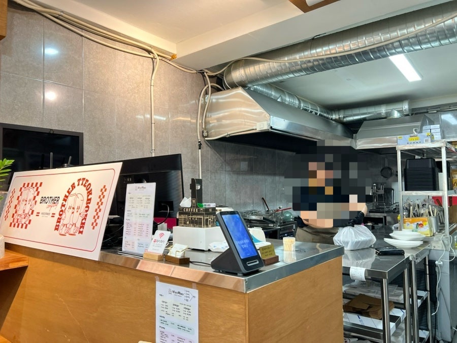 부라더떡볶이 송천점 사진 6
