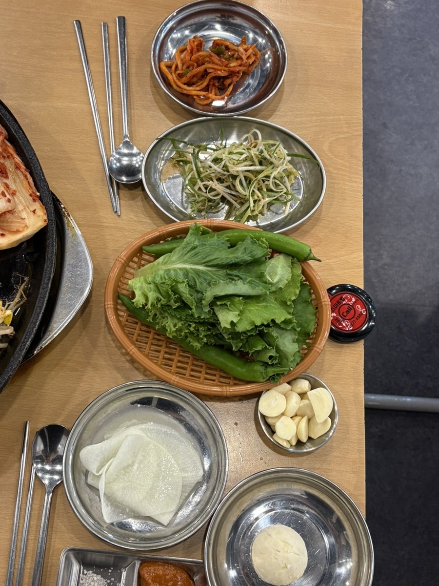 재복이네삼겹살 사진 6