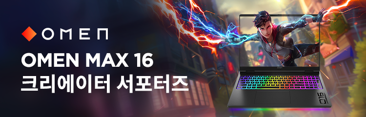 마인크래프트 최적화 꿀팁 / 렉 줄이는 방법 / OMEN Gaming Hub / HyperX EcoSystem : 네이버 블로그