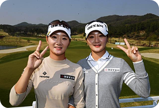 KLPGA <b>드림 투어</b> 쌍둥이 골퍼 김새로미 <b>우승</b> 상금은 얼마일까