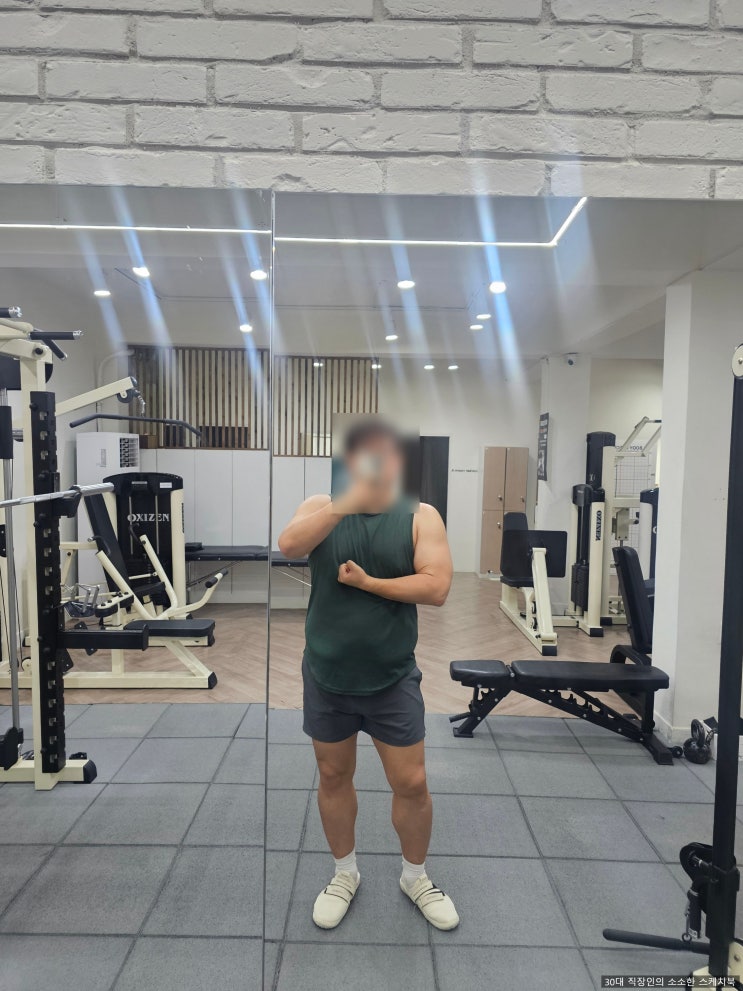  장안동(장한평역)PT샵 짐코사트 재활 피티 추천