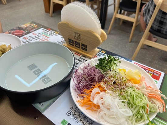  [부천 | 원종] 편편집 : 무한리필 편백찜 향 가득한 신상 맛집 편편집 이거 안보고 가면 손해