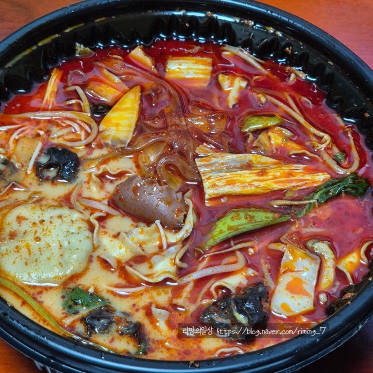  양산 평산 마라탕 맛집 마라는사랑입니다 또또또또또간집