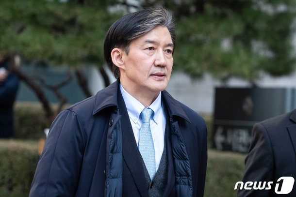 [이슈] <b>조국</b> 전 <b>대표</b> 특별<b>사면</b>? 정성호 법무부 장관 후보자 발언... 