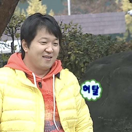 라객마라탕 사진 1
