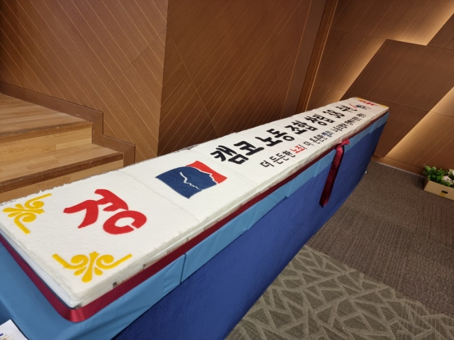 본동떡방앗간 사진 5
