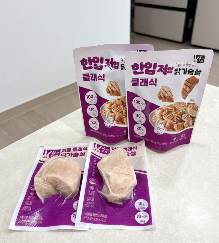  촉촉하면서 부드러운 저염 다이어트 식단 추천 육식토끼 저염 닭가슴살