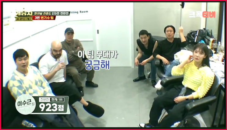 간추린 연예엔터 ️250716수17 뉴스모음