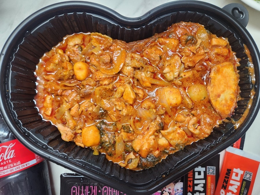두찜 충주교현점 사진 6