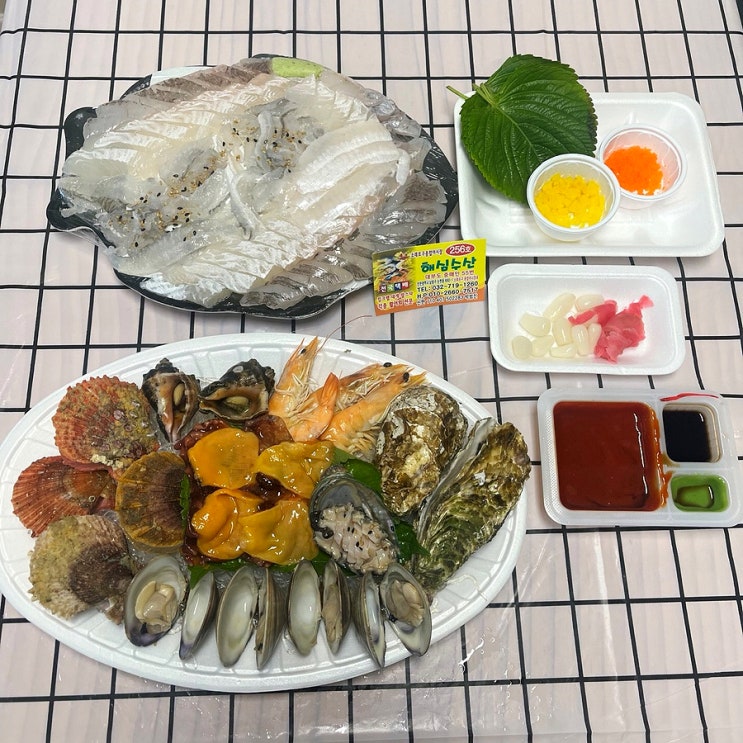  소래포구맛집 해심수산 회 포장 바가지 없는 횟집