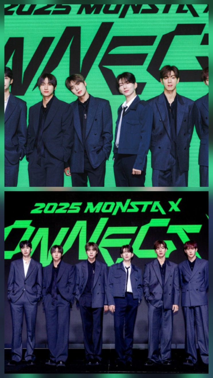 포즈 취하는 몬스타엑스 10주년 컴백 총정리