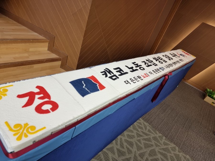 본동떡방앗간 사진 4