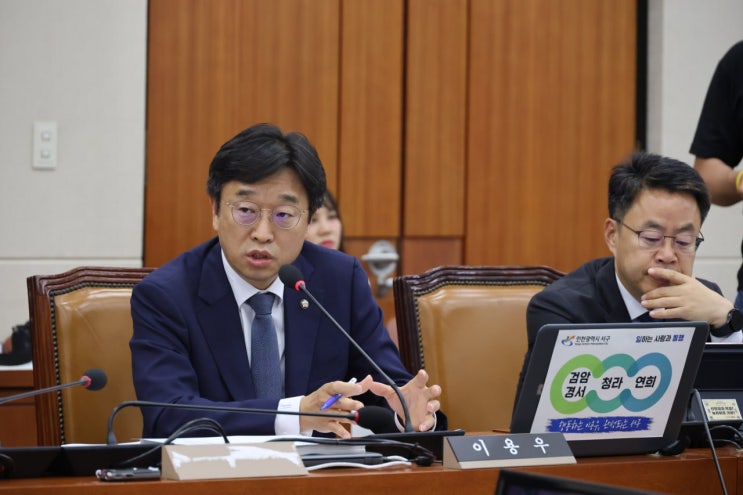 꿈꾸는 기관사’ <b>김영훈</b> 고용노동부 장관과 함께 대한민국... 