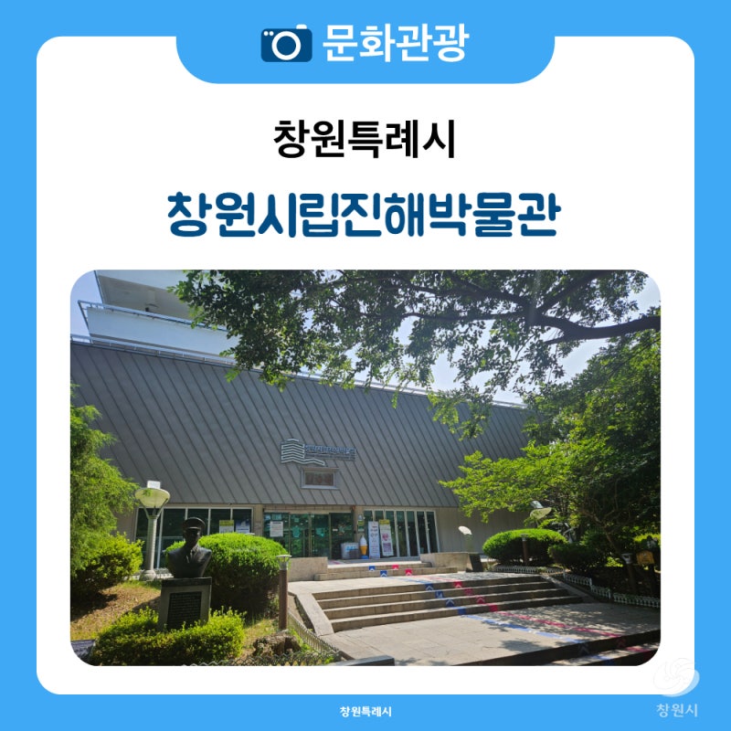 사진 2