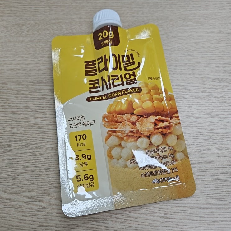  다이어트 단백질쉐이크 추천, 플라이밀 콘시리얼 내돈내산 리뷰
