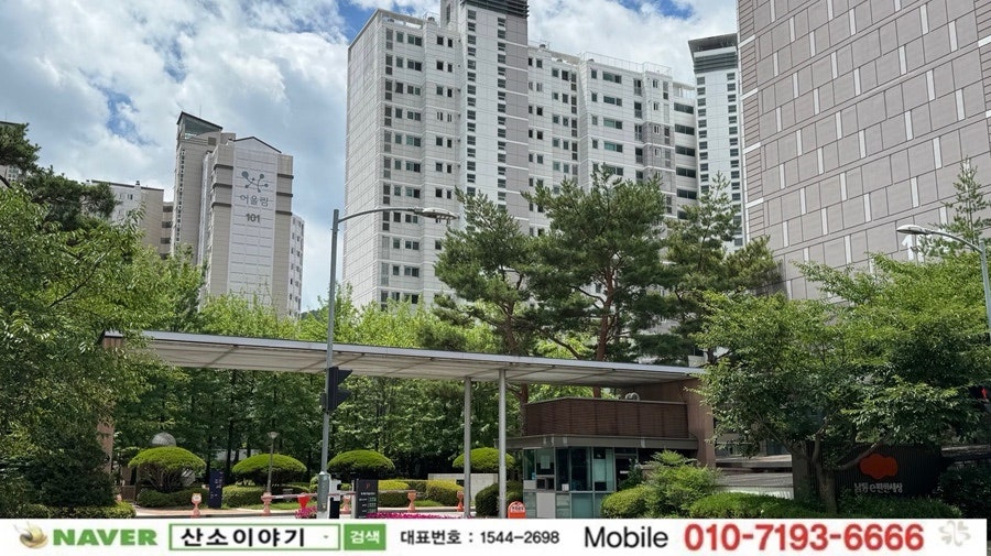 산소이야기 사진 2