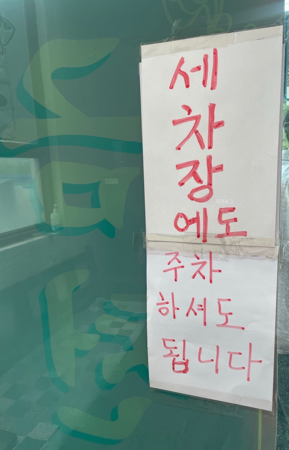 금천궁 사진 2