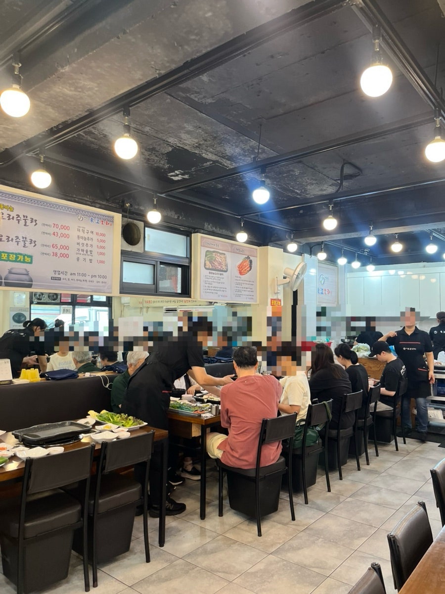 강원도 동강오리 본점 사진 3