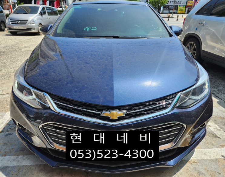  올뉴크루즈 네비게이션 DMB USB 작동불량 수리