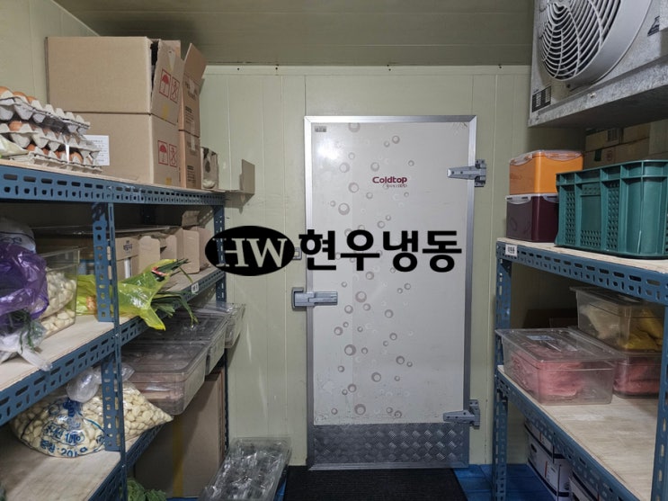  울산냉동창고수리동배관 재단열작업수리