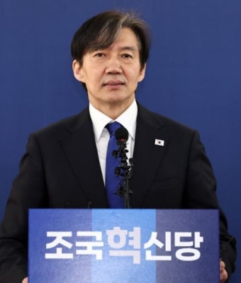 <b>정성호 법무장관 후보</b> “조국, 지은 죄보다 형량 과하다... 