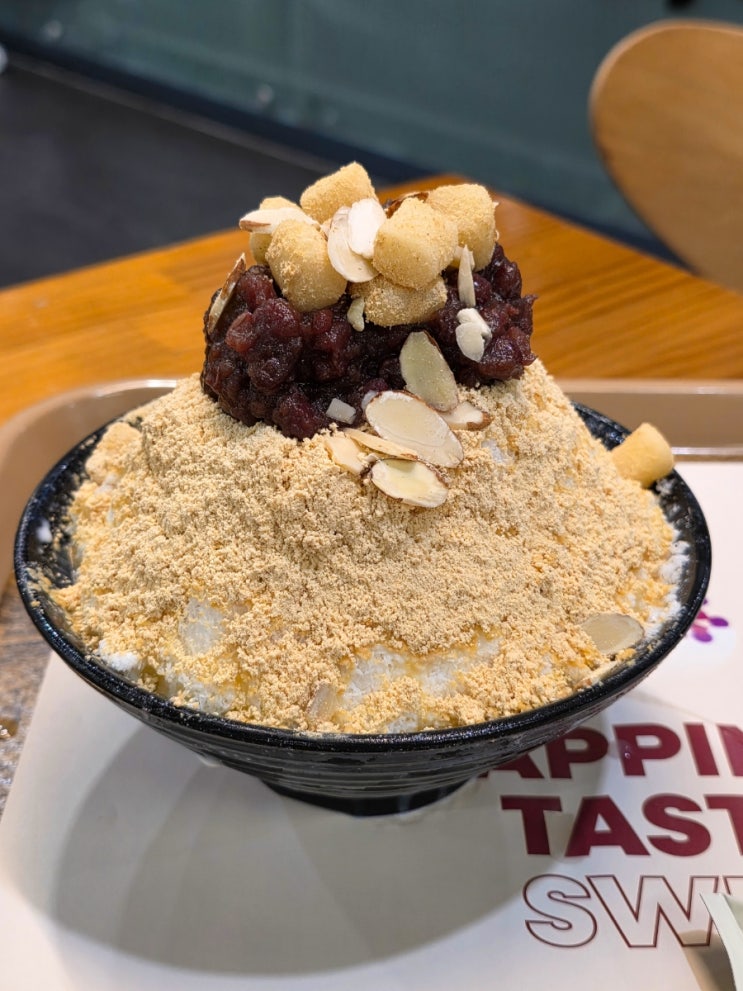  설빙 의정부점 팥인절미설빙 내돈내산 후기