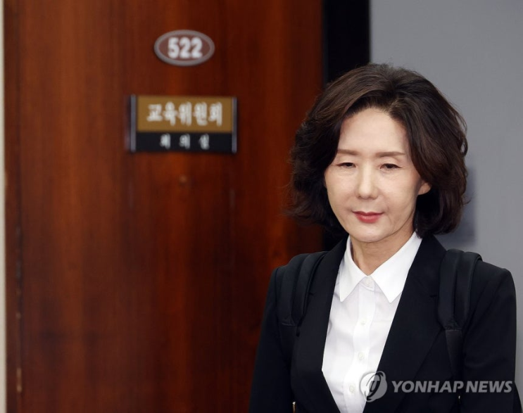[<b>논란</b>] <b>이진숙</b> 논문 표절 의혹, 진실은? 자진 <b>사퇴</b> 거부!