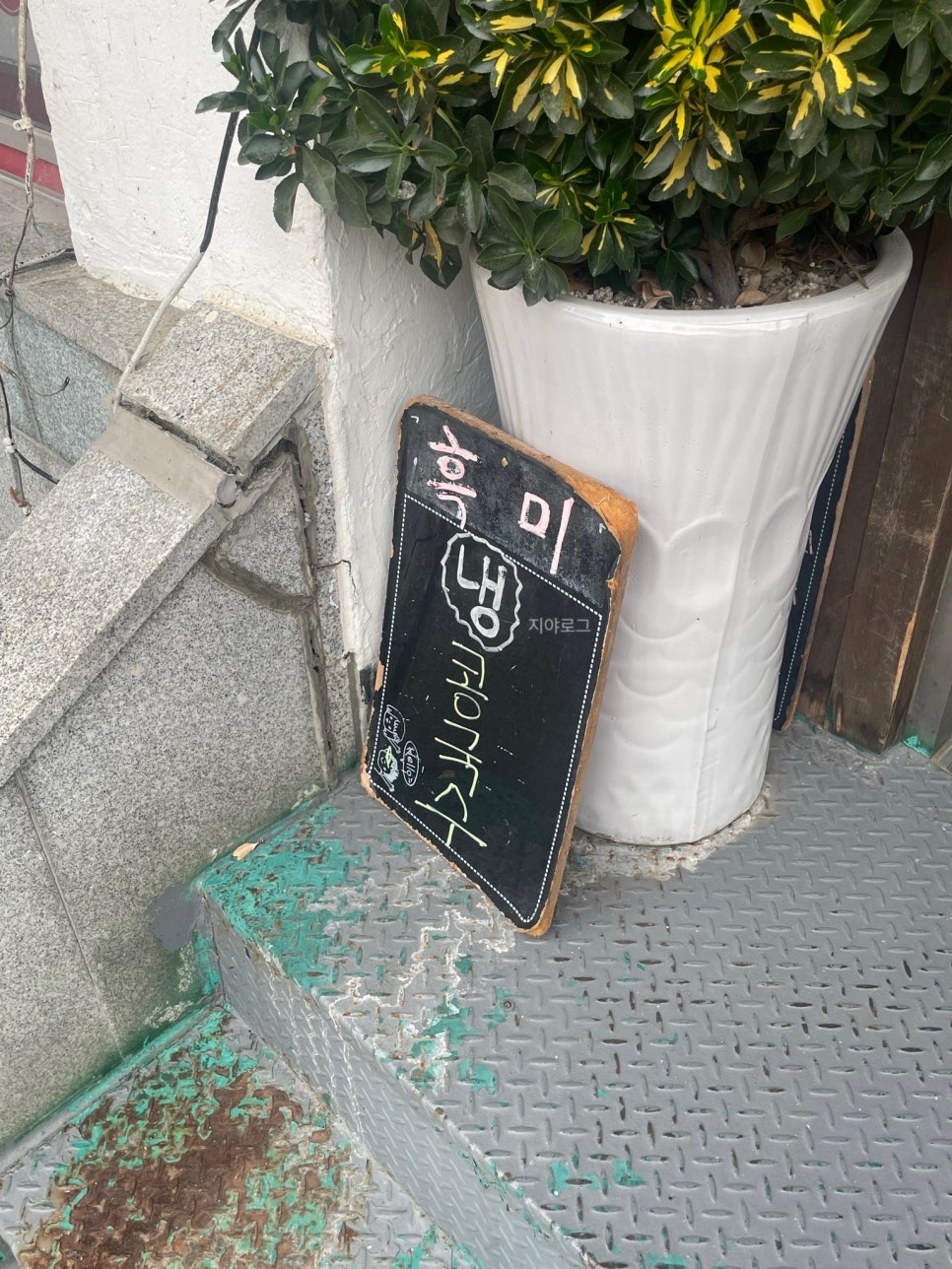 금천궁 사진 3