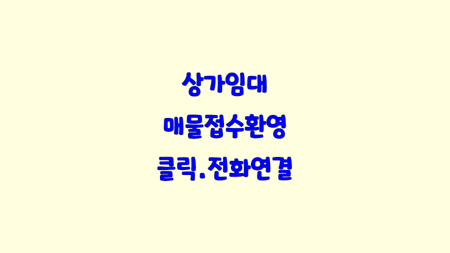 호봉토스트 사진 1