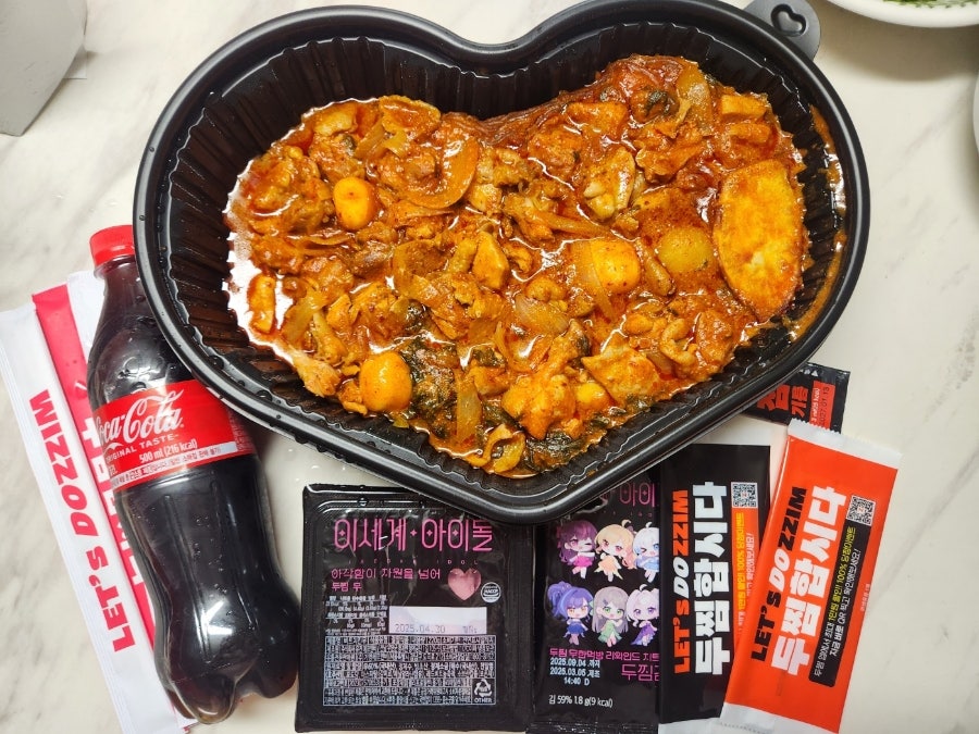 두찜 충주교현점 사진 5