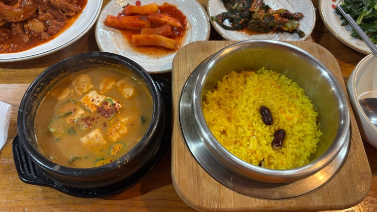  [용인/한식] 외할머니집_집밥같은 청국장과 노란 강황 솥밥, 콩비지장으로 속 편한 한 끼
