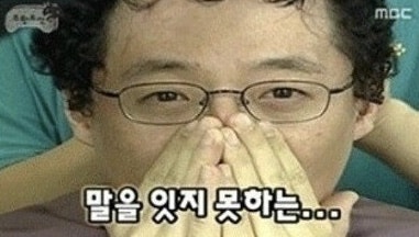 라객마라탕 사진 4