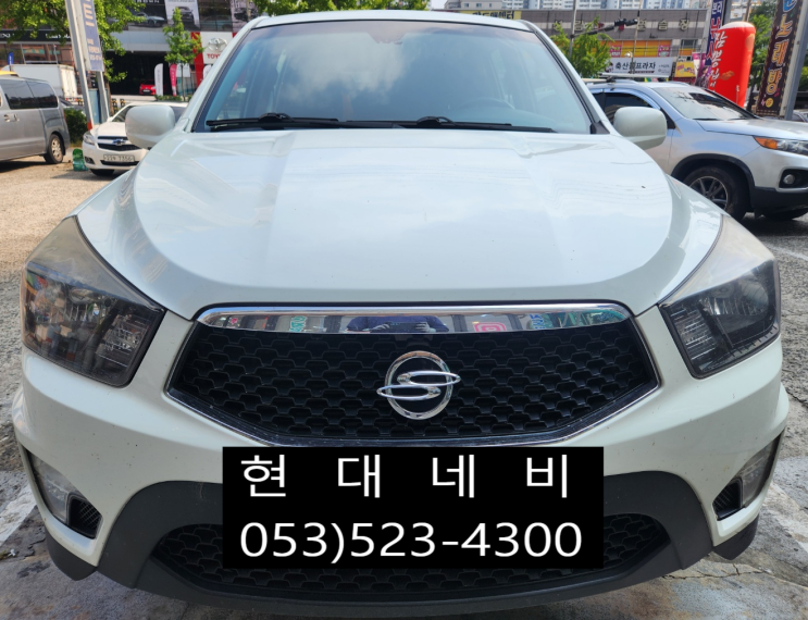  코란도스포츠 순정네비게이션 전원불량 블랙아웃 수리