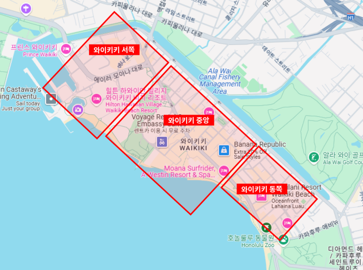  하와이 숙소 위치 추천 와이키키 해변 어디가 편리할까? 장단점 비교 리조트 추천
