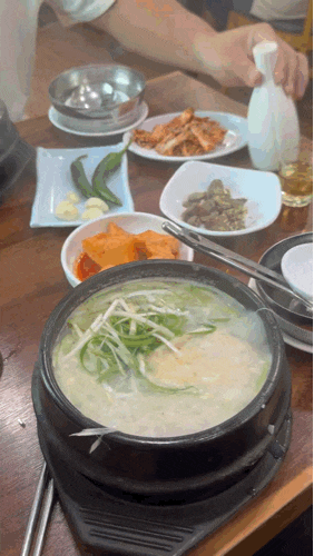  부산 동래노포맛집 복날 몸보신 인삼주를 주는 배종관동래삼계탕