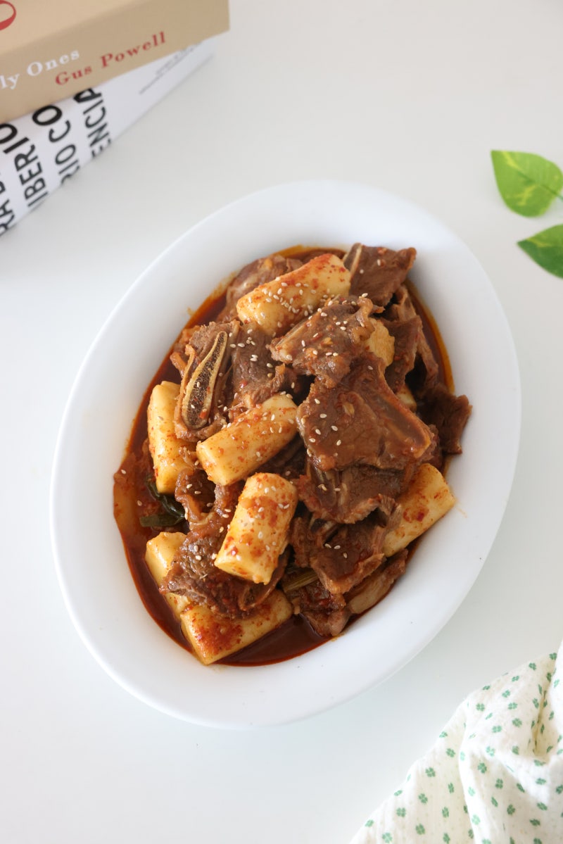 la갈비찜 레시피 매콤 양념장 떡 듬뿍 매운소갈비찜 만들기