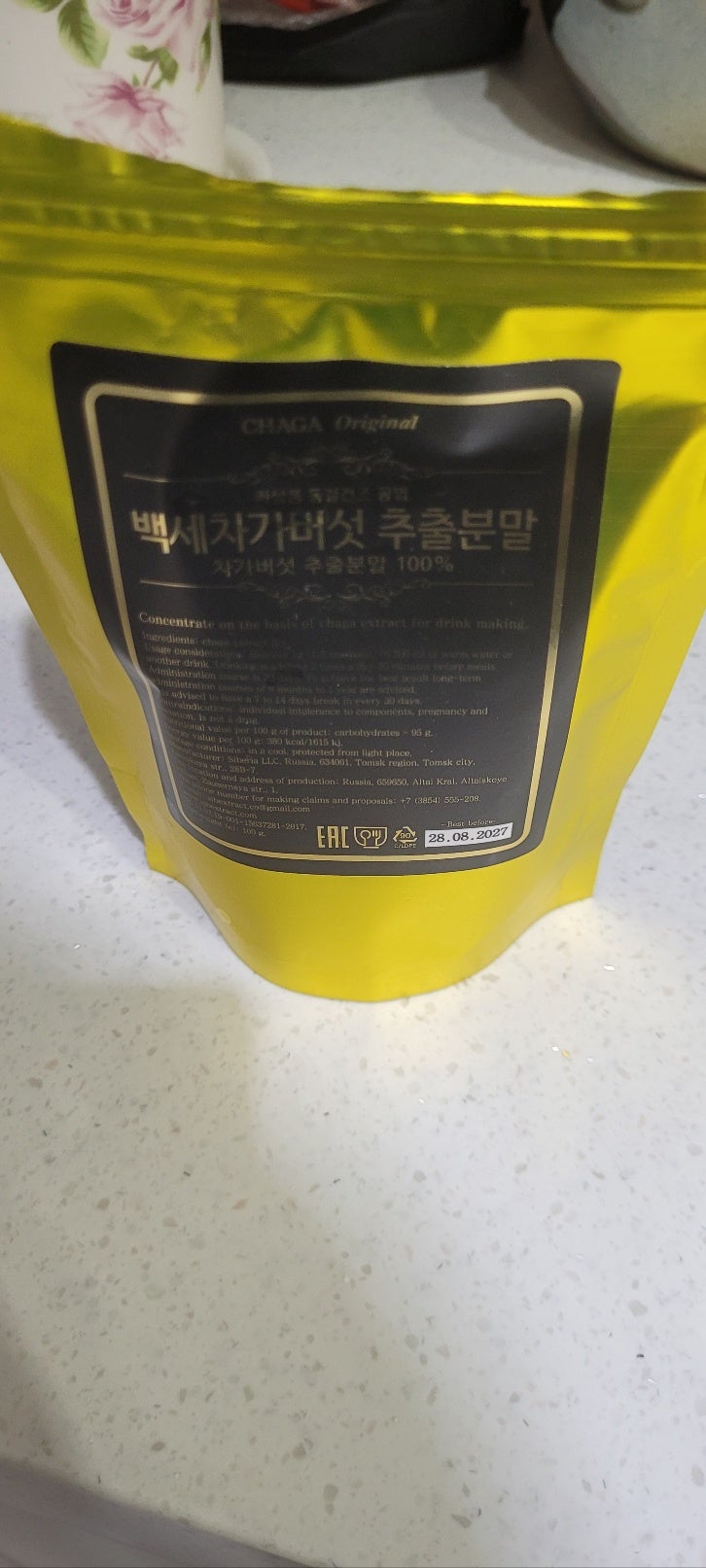 갑상선암증세 늦기전에