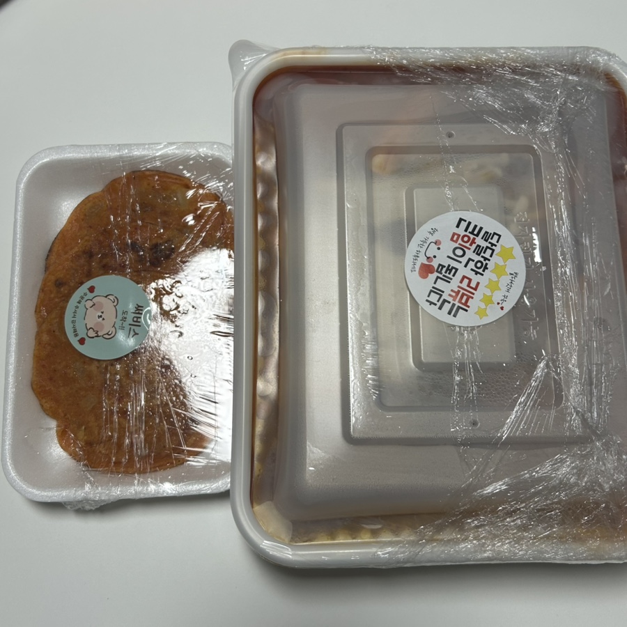 맛없으면환불해주는장군집 남양주점 사진 1