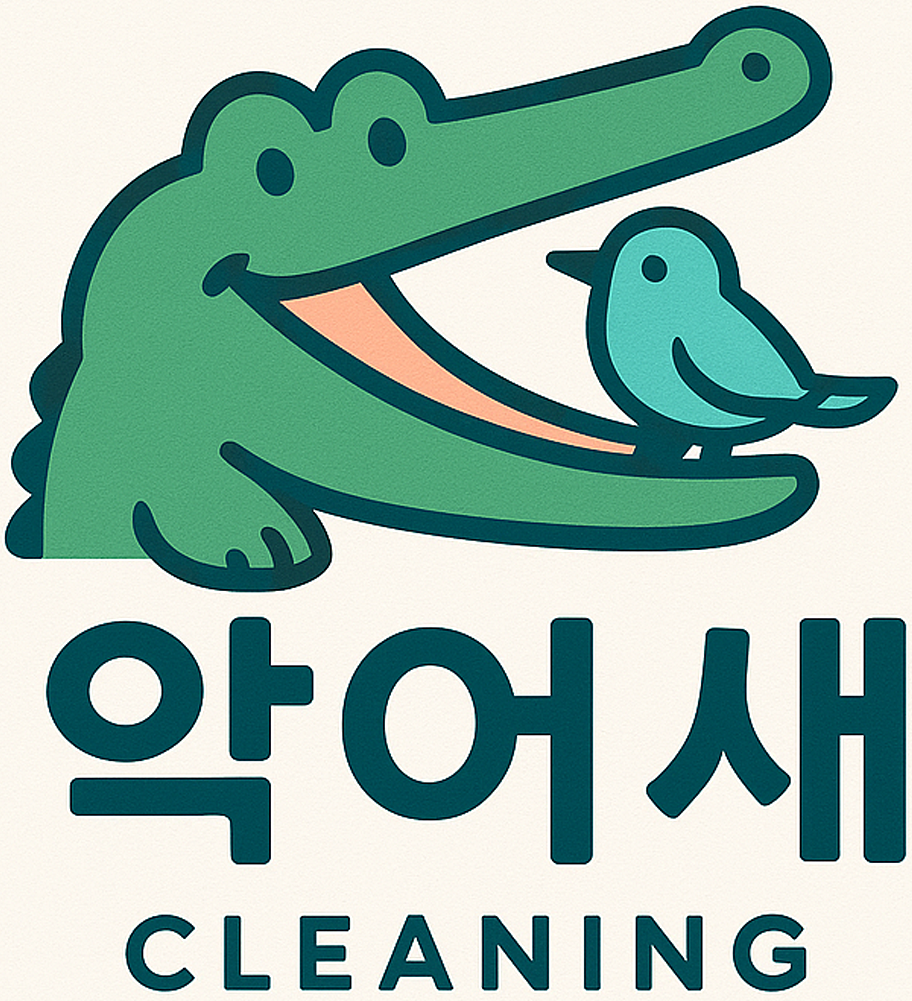 썬셋하우스 사진 1