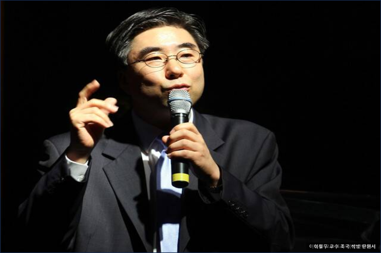 <b>윤석열</b> 60년 절친 연세대 이철우 교수, <b>조국</b> 석방 탄원서 제출