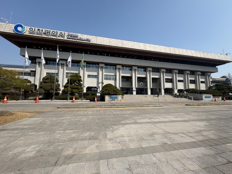  생활밀착형 교통정책 종합세트 실천하는 인천시 [한국철도일보]