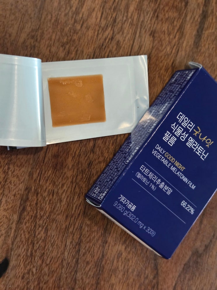  잠 안 올 때 멜라토닌 필름 한 장, 데일리 굿나잇