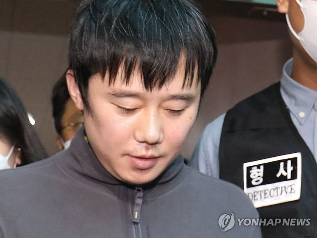  고법 "서울교통공사, '신당역 스토킹 살인' 피해자 유족에 배상"