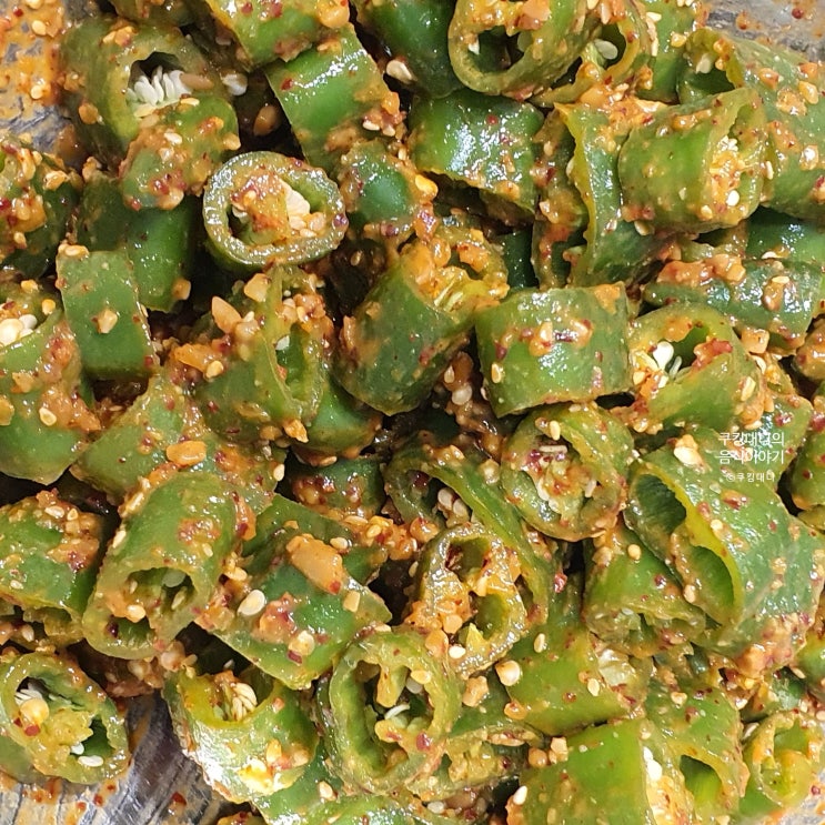  고추 무침 만들기 오이고추 된장 양념 백선생 레시피 반찬